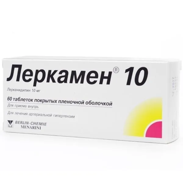 Леркамен 10 мг таблетки №60