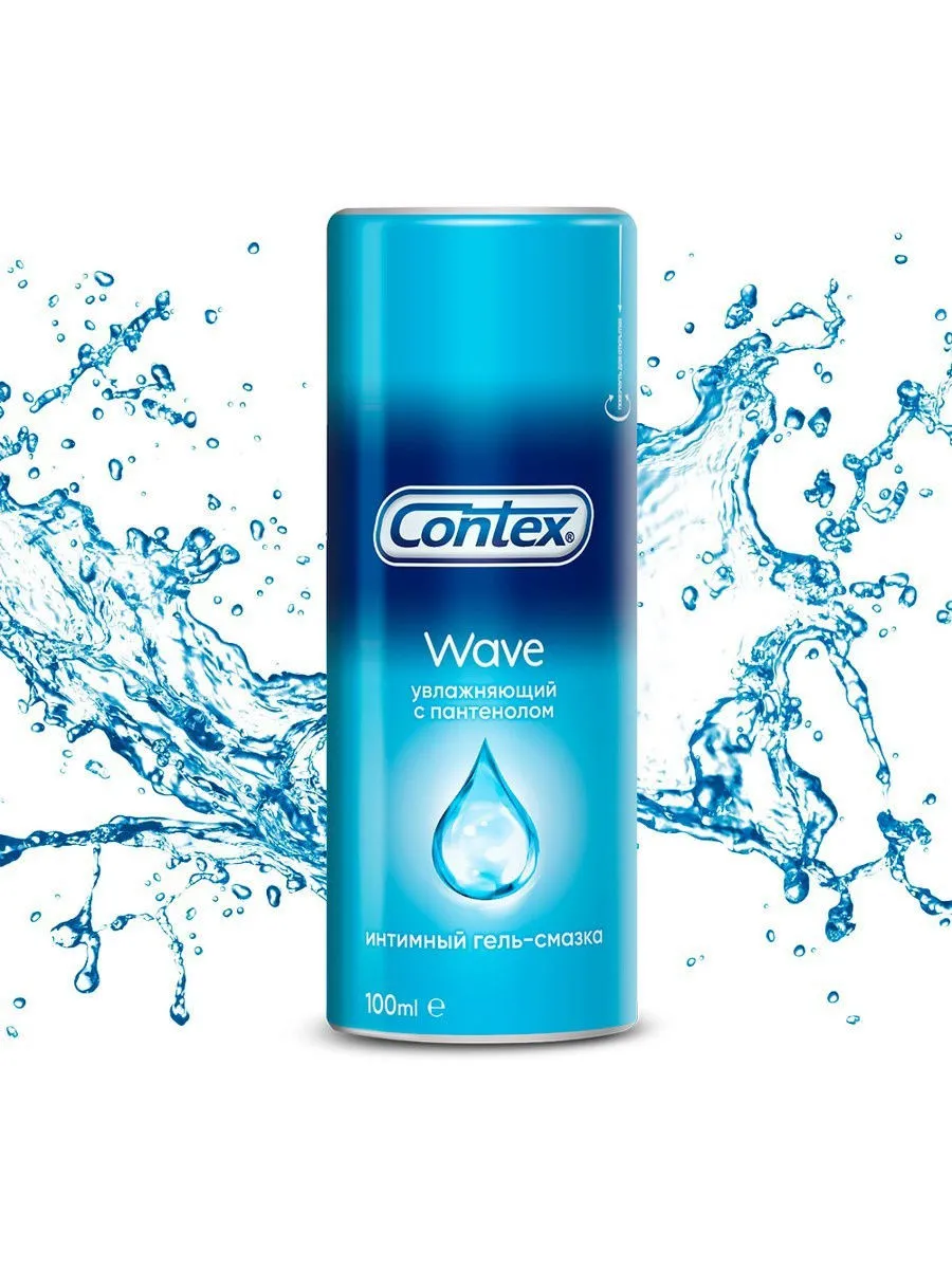 Contex Wave 100мл гель-смазка увлажняющая