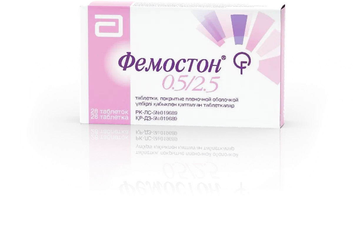 Фемостон 0,5/2,5 №28 таблетки 