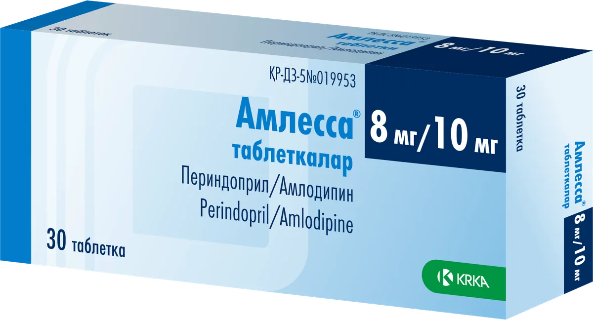 amlessa-8mg-10mg-30
