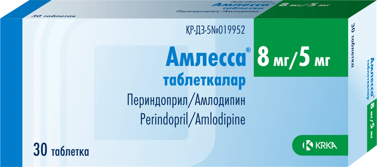 Амлесса 8 мг/5 мг таблетки №30
