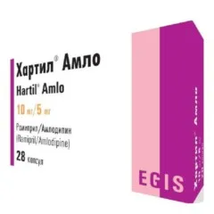 Хартил® Амло 10мг/5мг №30 капс