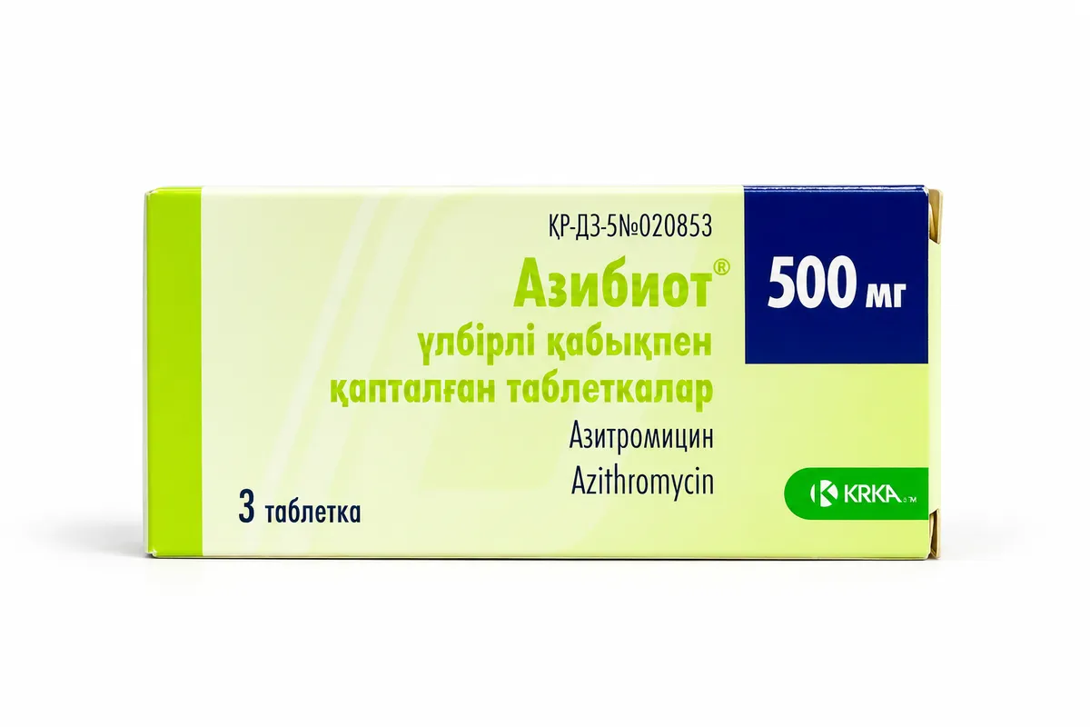 Азибиот 500 мг №3  таблетки 