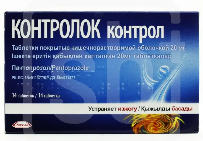 kontrolok-kontrol-20mg-14-takeda