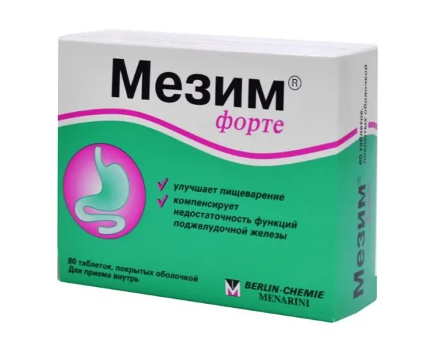 Мезим форте 3500 ЕД ЕФ таблетки покрытые пленочной оболочкой 80 шт
