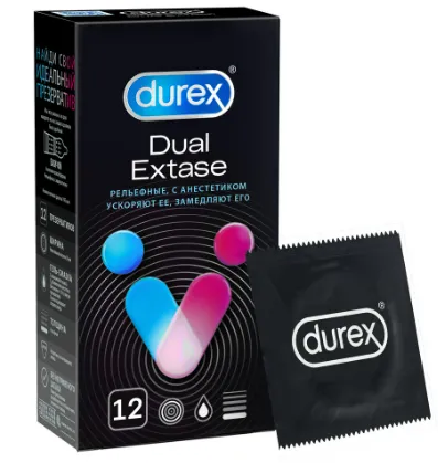Презерватив №12 Durex Dual Extase