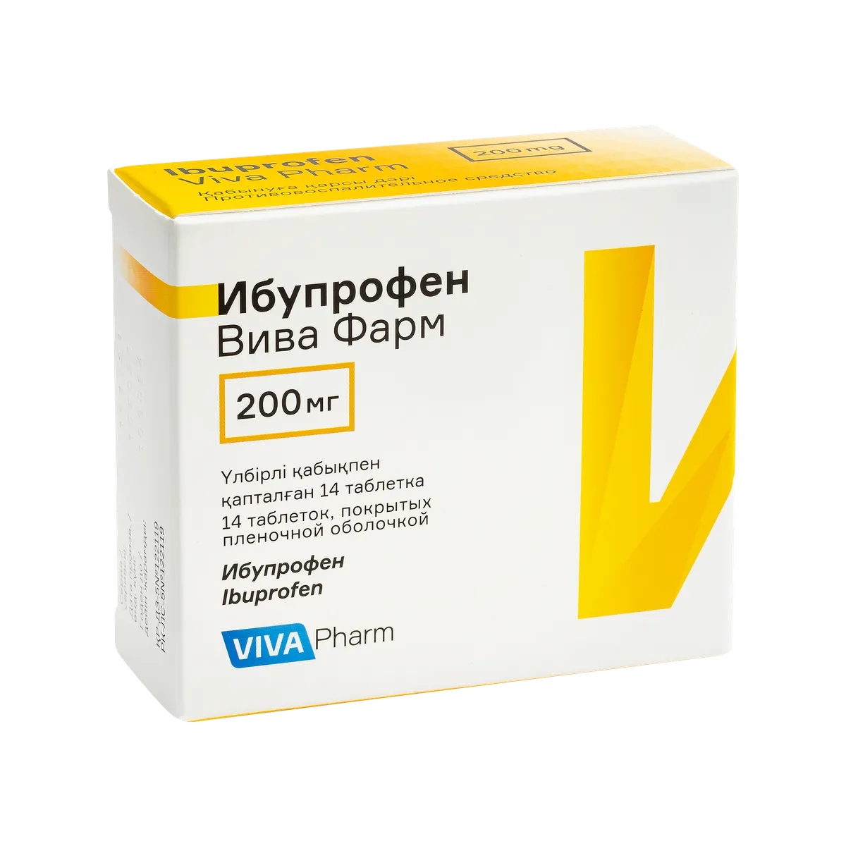Ибупрофен Вива Фарм 200 мг таблетки № 14