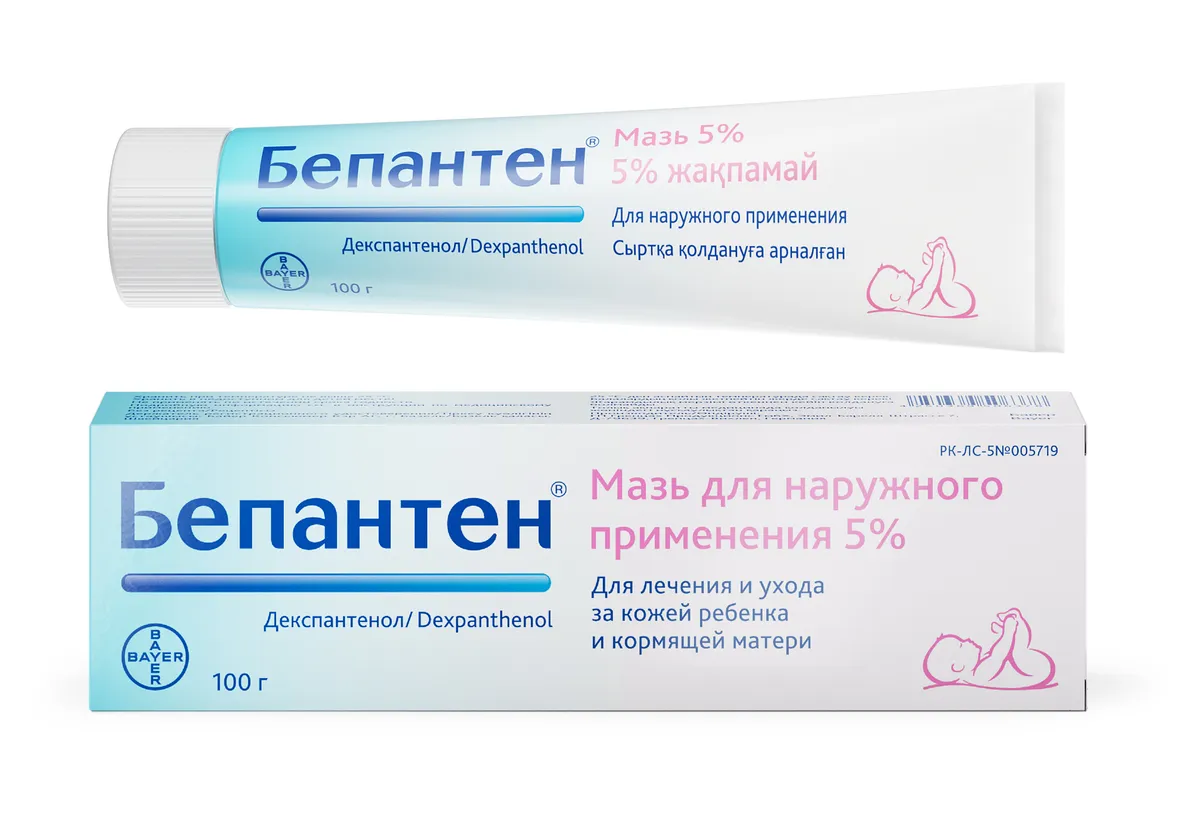 Бепантен® 5% 100г мазь