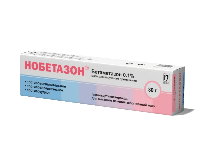 Нобетазон 0,1% мазь для наружного применения 30 г