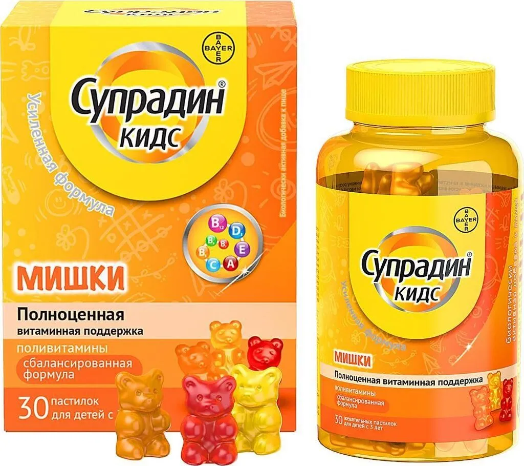 Супрадин Кидс мишки жевательные конфеты 30 шт