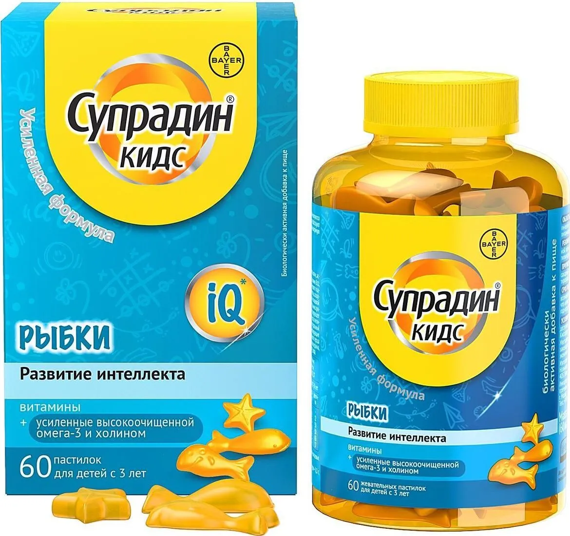 Супрадин Кидс жевательные конфеты рыбки №60