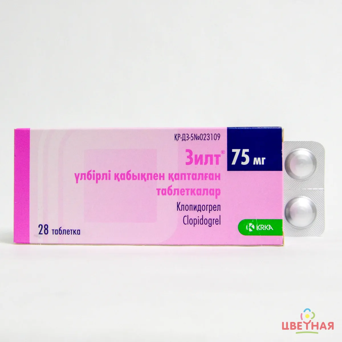 zilt-75mg-28-tabl.-p-plen.-obolochkoy
