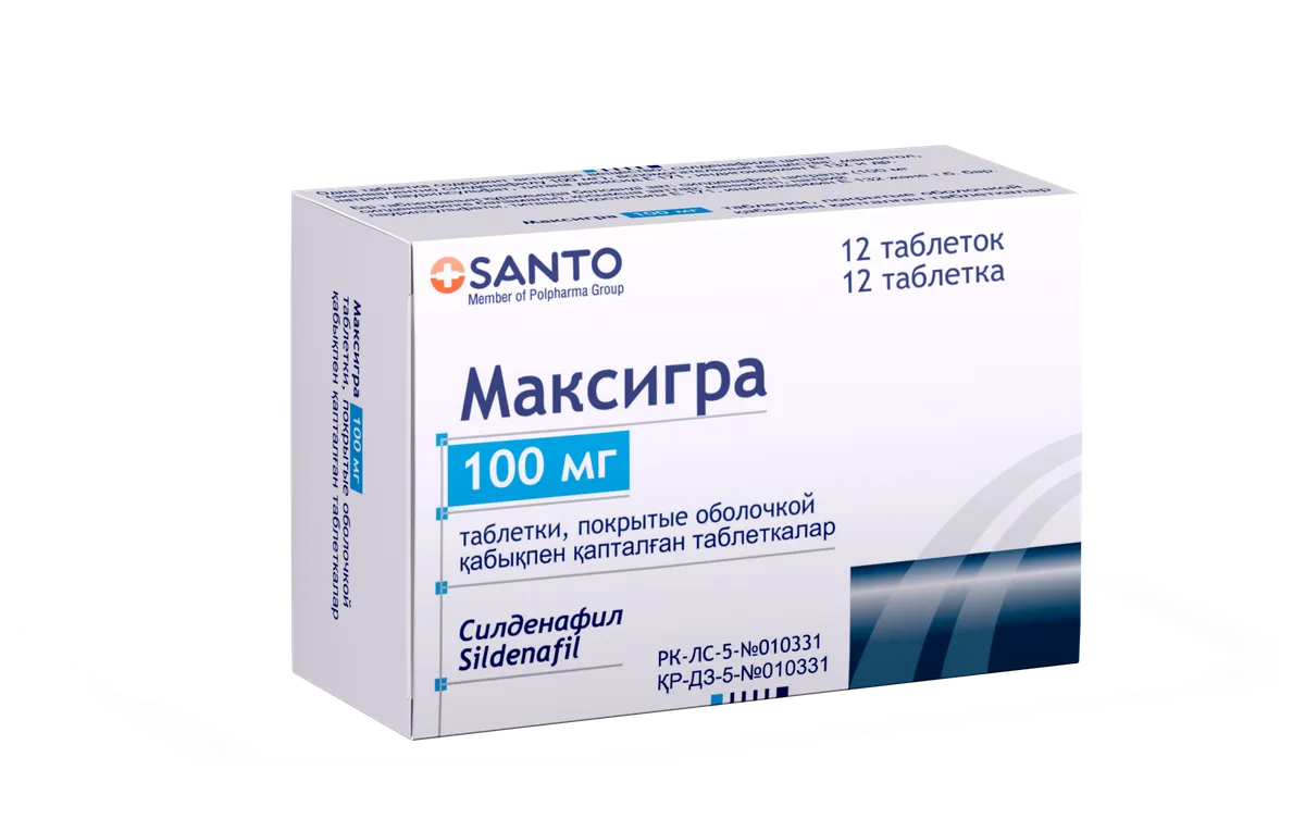 Максигра 100 мг таблетки 12 шт