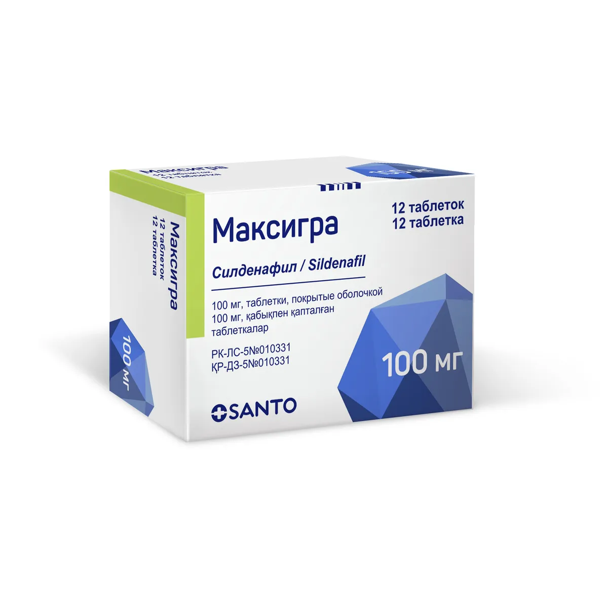 Максигра 100 мг таблетки №12