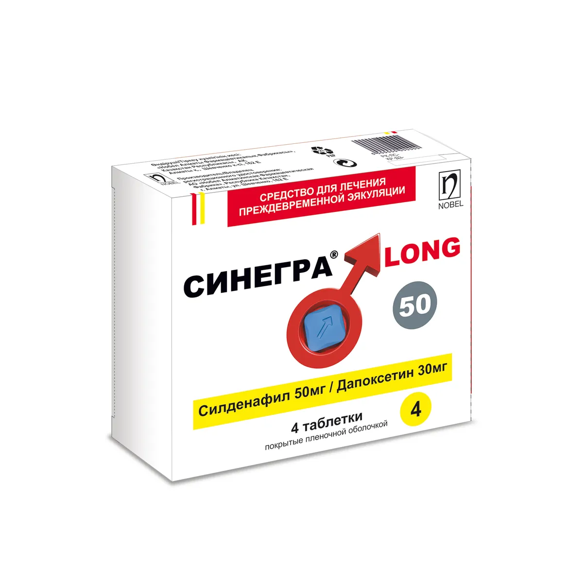 sinegra-long-50mg-30mg-4-tabl-p-p-o
