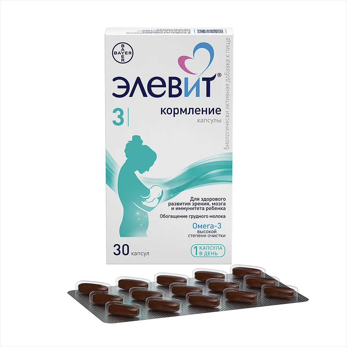 Элевит® Кормление №30 капсулы
