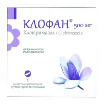 Клофан® 500мг №1 суппозитории вагинальные