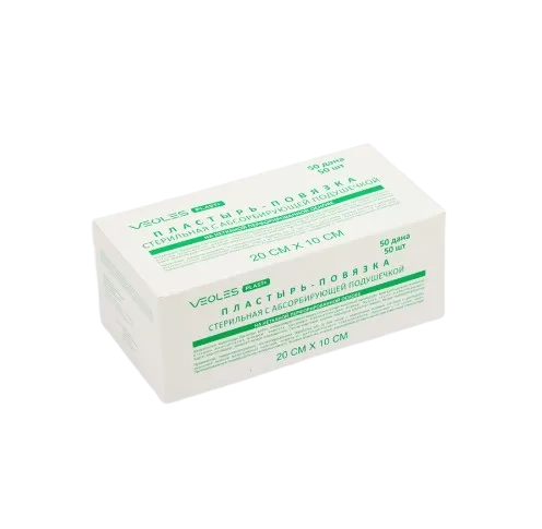 VeolesPlast+ пластырь-повязка 20*10см стер. с адсорбир. подушечкой неткан. перфорированной