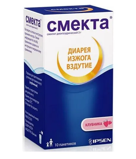 Смекта® 3 г №10 порошок для приготовления суспензии со вкусом клубники 