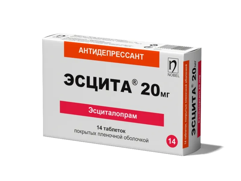 Эсцита 20 мг №14 таблетки покрытые пленочной оболочкой