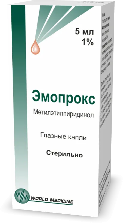 Эмопрокс 1% 5 мл капли глазные