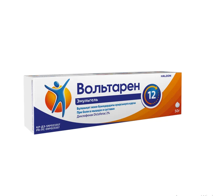 Вольтарен Эмульгель 1% 50г гель д/наруж. прим. 
