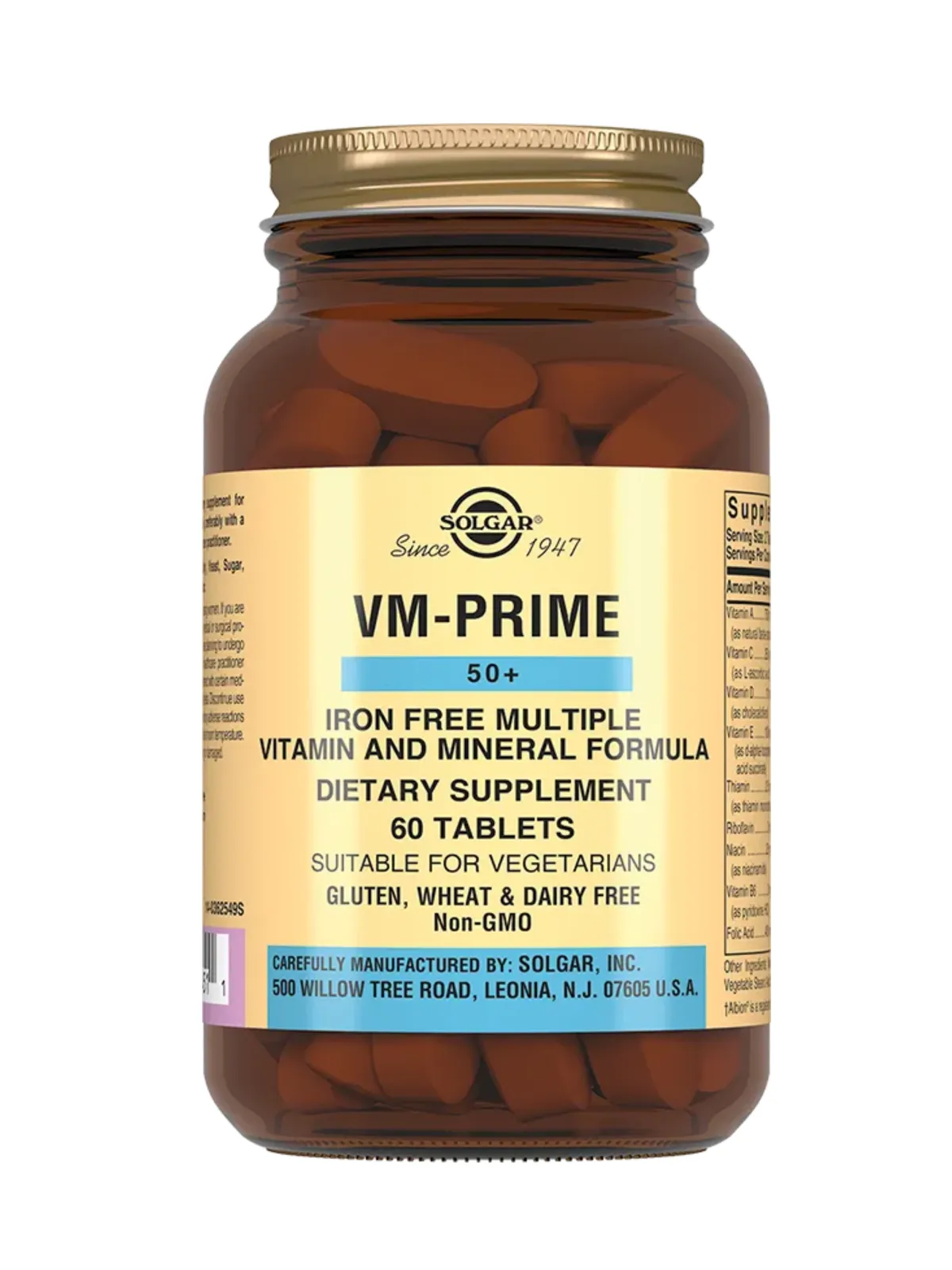 Solgar VM-PRIME Мультивитаминный и минеральный комплекс 50+ таблетки 60 шт