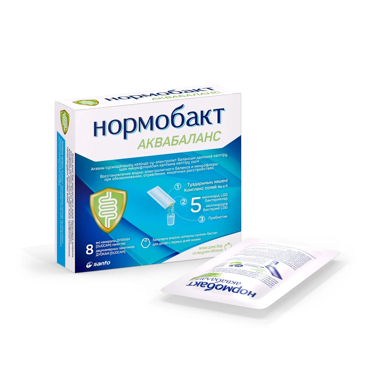 Нормобакт Аквабаланс №8 саше яблоко