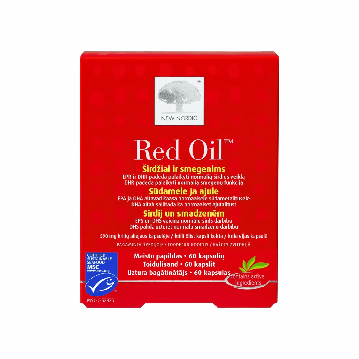 New Nordic Red Oil таблетки для поддержания сердца, мозга и зрения 60 шт