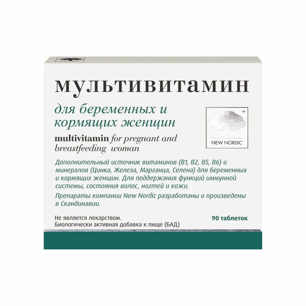 New Nordic Мультивитамин для беременных и кормящих женщин таблетки 90 штук