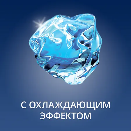 Contex Long Love 30мл гель-смазка