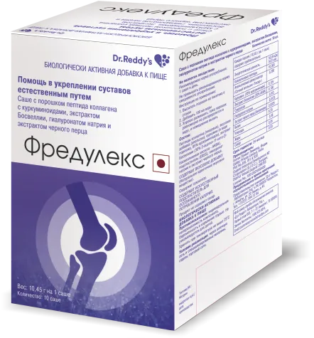 freduleks-10-45g-10-granuly