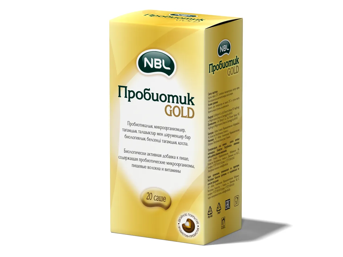 НБЛ Пробиотик Gold саше 20 шт