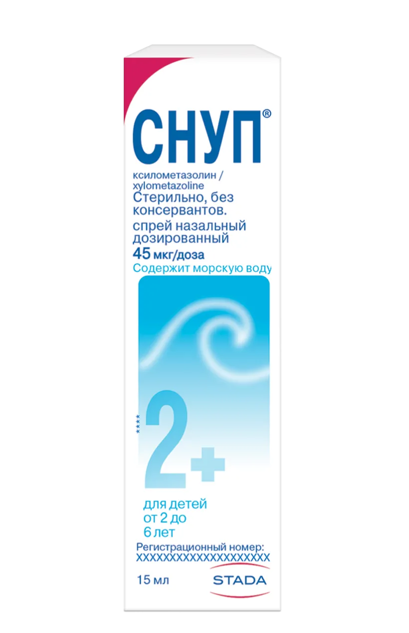 Снуп 0,05% спрей назальный 15 мл