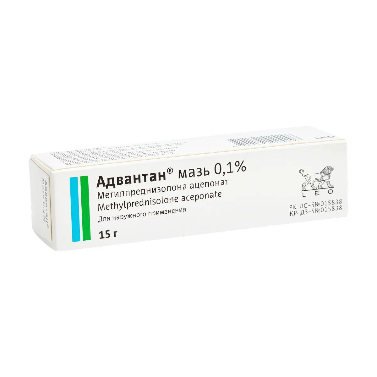 Адвантан® 0,1% 15г мазь