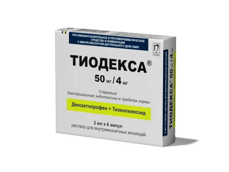 Тиодекса 50 мг/4 мг раствор для внутримышечных инъекций 2 мл №6