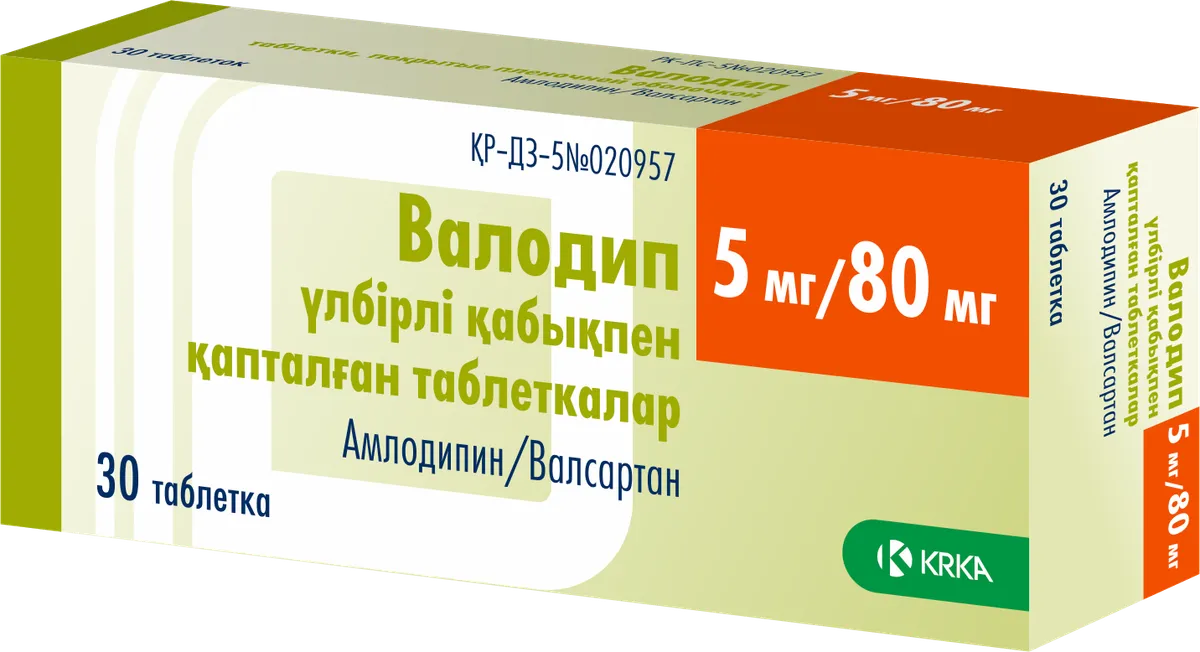 Валодип 5мг/80 мг 30 таблетки