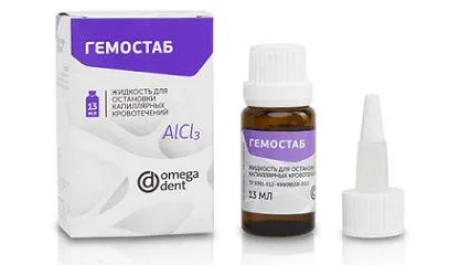 Гемостаб - жидкость д/остановки капилляр. кровотечения, AlCl3/ фл-13мл