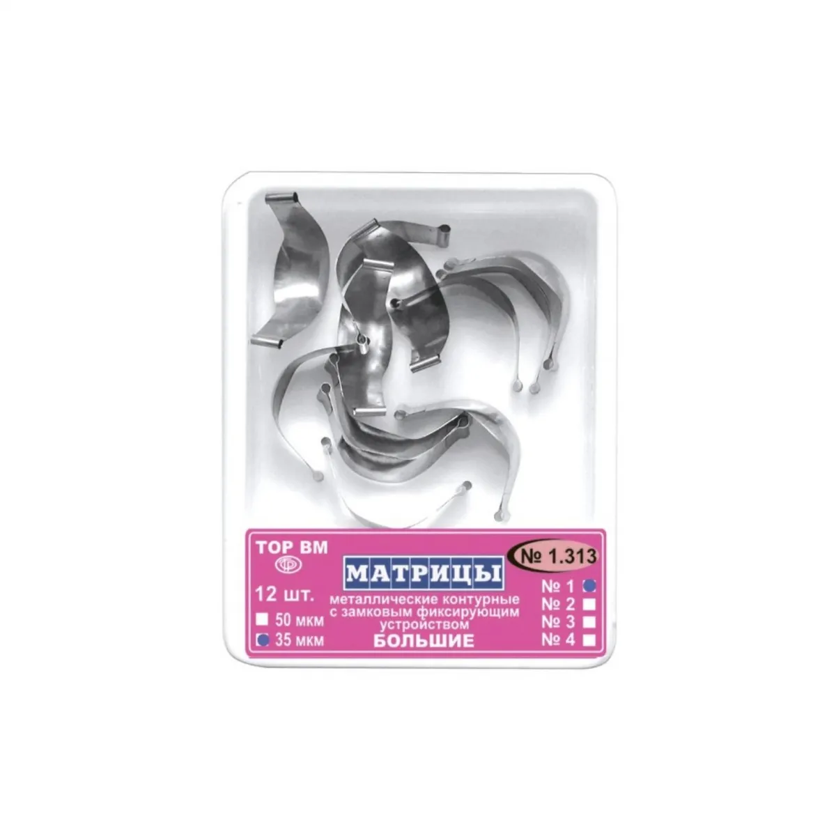 matritsy-metal-zamk-bolsh-tverd-tip-1-35mkm-up-12sht-1-313