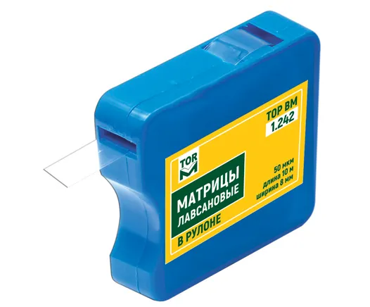 matritsy-lavsanovye-v-rulone-shirina-8mm-dlina-10m-1-242