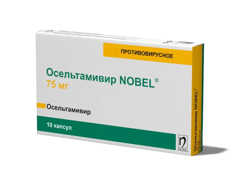 Осельтамивир NOBEL® 75 мг капсулы №10