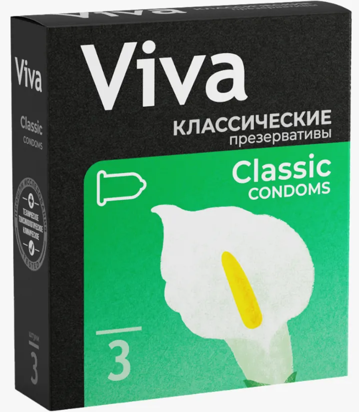 Презерватив Viva №3 классические (Рихтер)