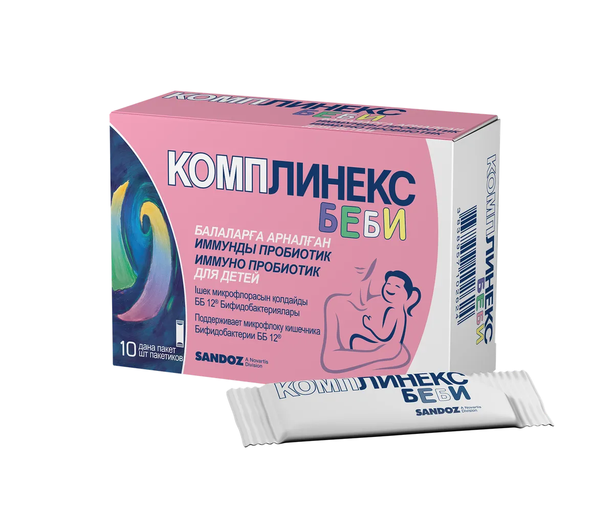 Комплинекс Бэби порошок для приема внутрь 1,5 г №10 саше