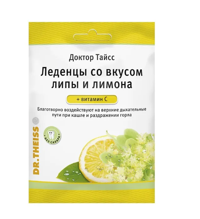 Доктор Тайсс Леденцы со вкусом липы и лимона с витамином С 75 г