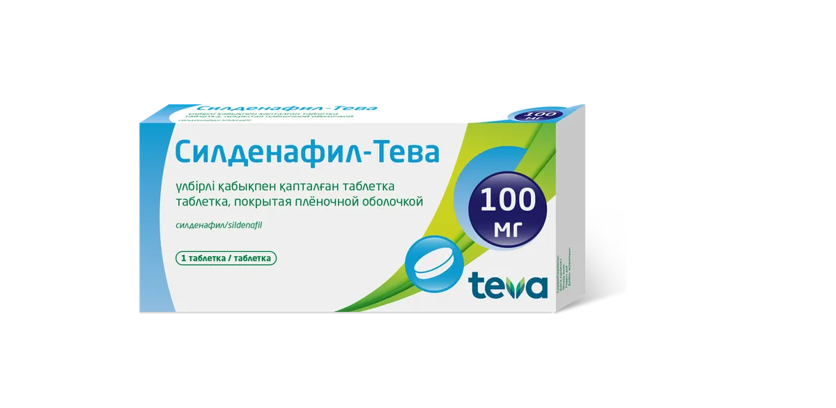 sildenafil-teva-100mg-1-tabletki