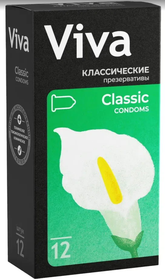 Презервативы  VIVA №12 классические CLASSIC из натурального латекса Richter