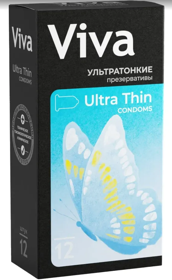 Презервативы  VIVA №12 ультратонкие ULTRA THIN из натурального латекса Richter