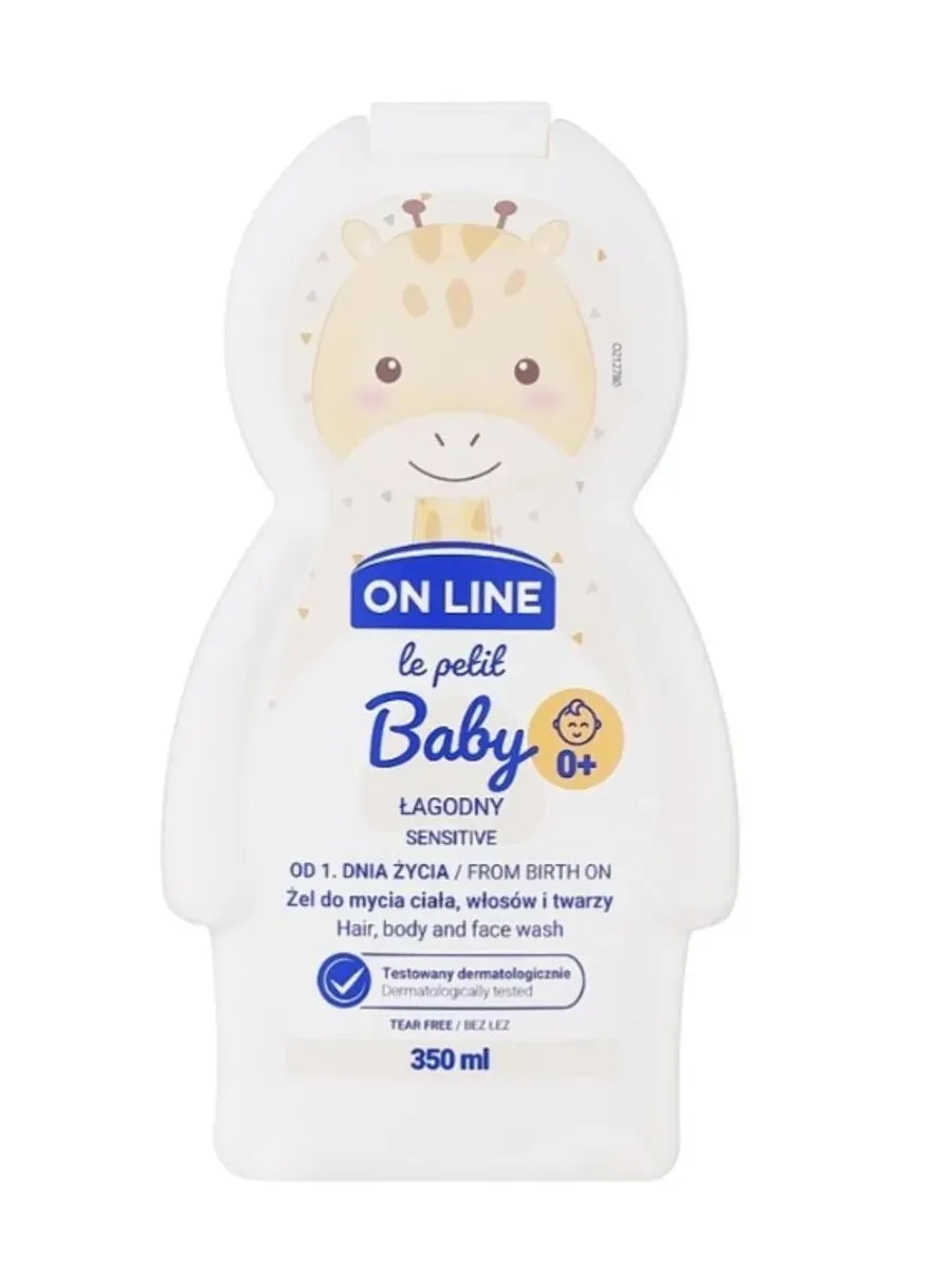 Forte Sweden On line le petit гель детский 3 в 1 Sensitive 350 мл