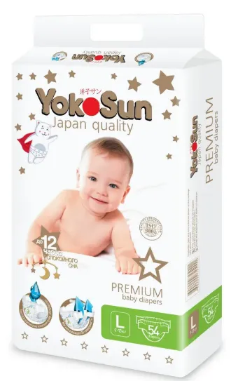 YokoSun Premium подгузники для детей 9-13 кг L54
