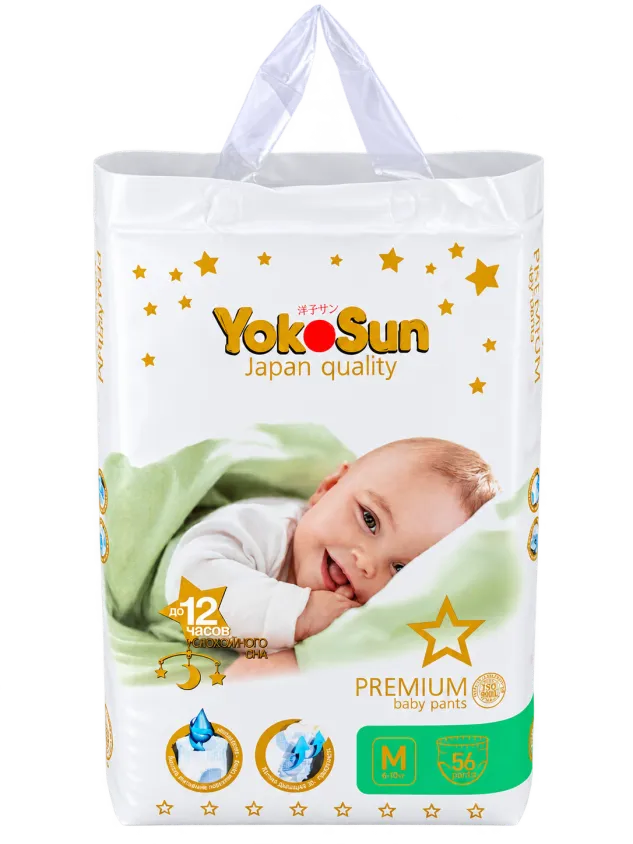 Подгузники - Трусики YokoSun Premium M56 (6-10 кг)